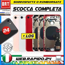 BACK COVER SCOCCA POSTERIORE